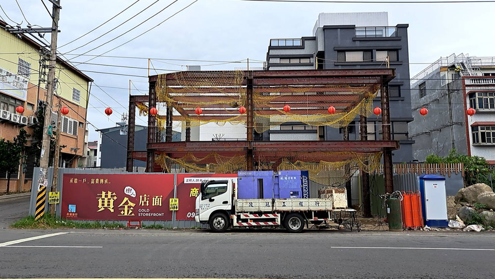 埔里店面住宅鋼構工程